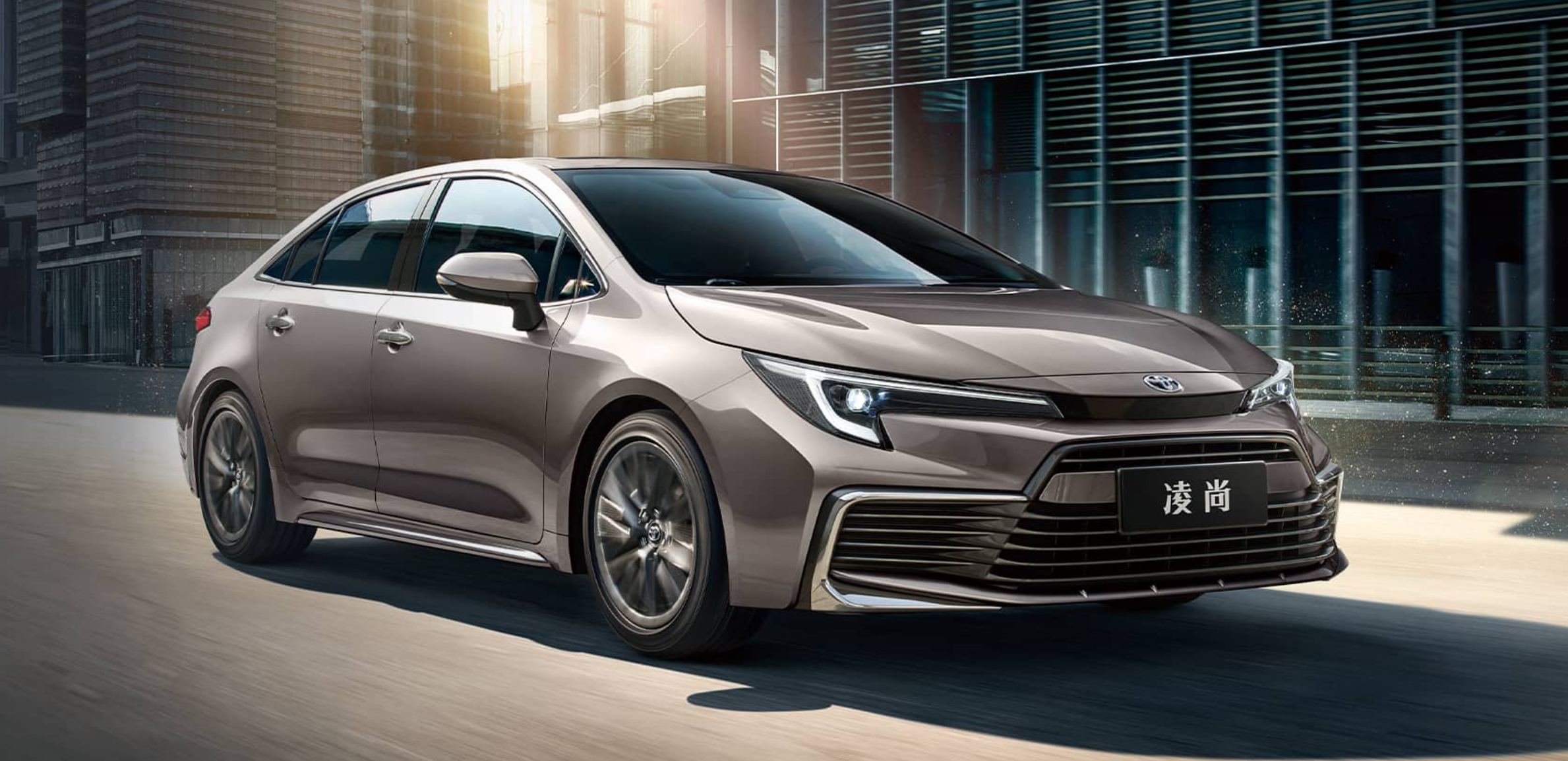 丰田凌尚智能电混双擎上市,起售14.98万元