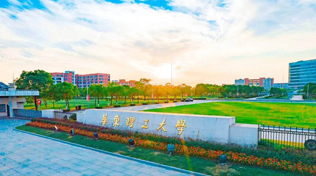上海市高校排名,上海大学排在第48名,东华大学排在77名