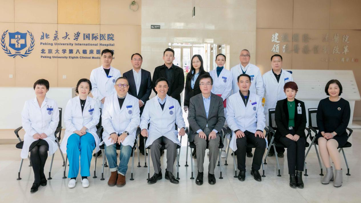 包含北京大学国际医院院士介绍跑腿代挂联系的词条