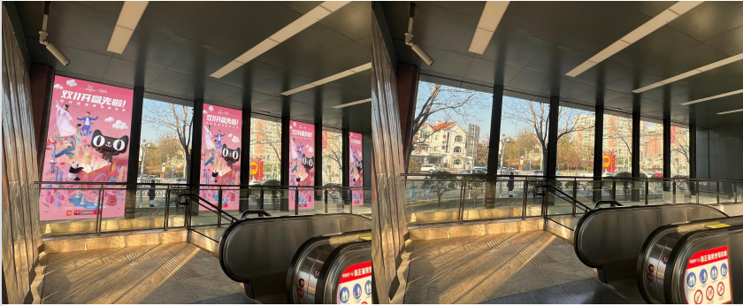 天津地铁广告投放,天津地铁玻璃幕墙广告投放价格及优势分享