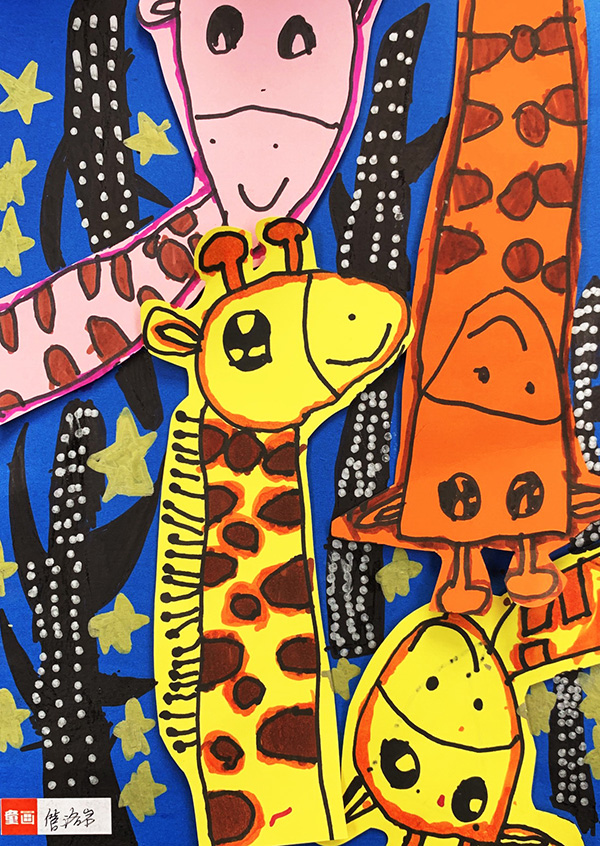 创意儿童画赏析——可爱有趣的长颈鹿!