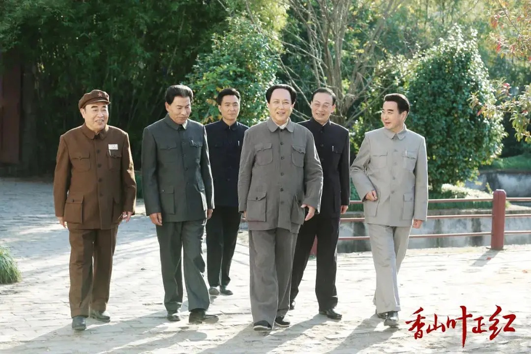 《香山叶正红》央八重播,唐国强王伍福搭档主演,许文广演周总理