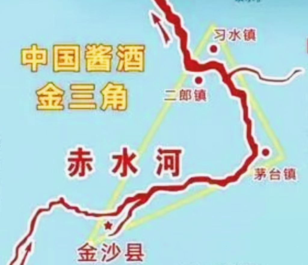 汇川产区一夜爆红,遵义白酒"黄金三角"时代来了?