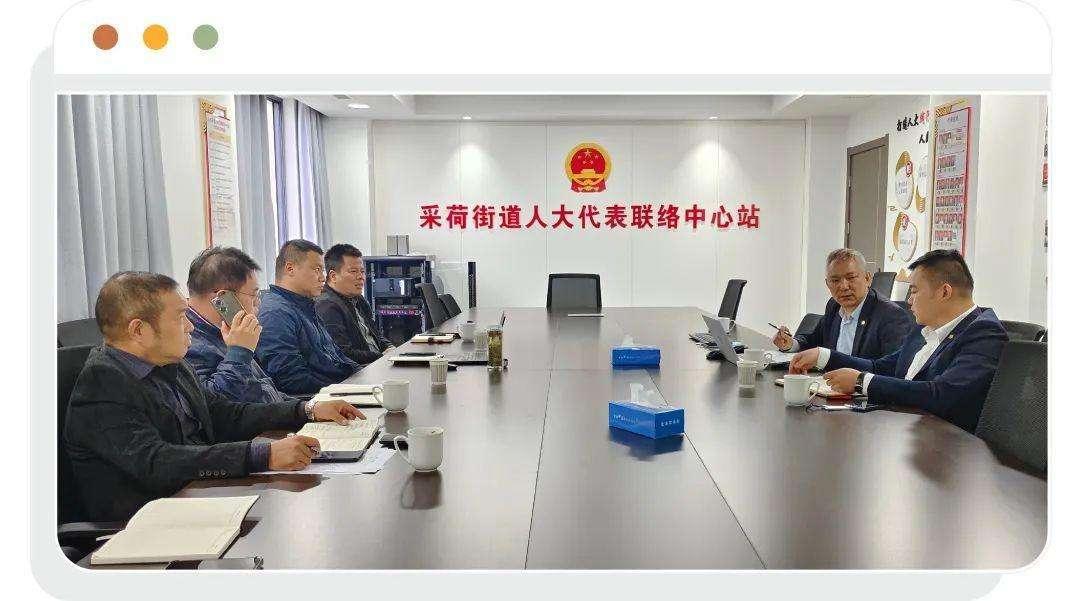 宋都集团 宋都股份丨悠然十月秋光正好