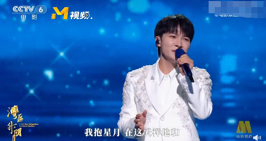 大湾区这一夜,王一博,华晨宇被老戏骨吊打,网友直呼:丢人现眼