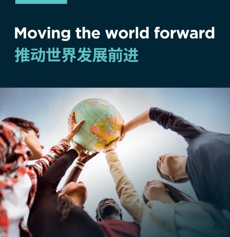 博格华纳怎么样?面向未来,博格华纳logo焕新