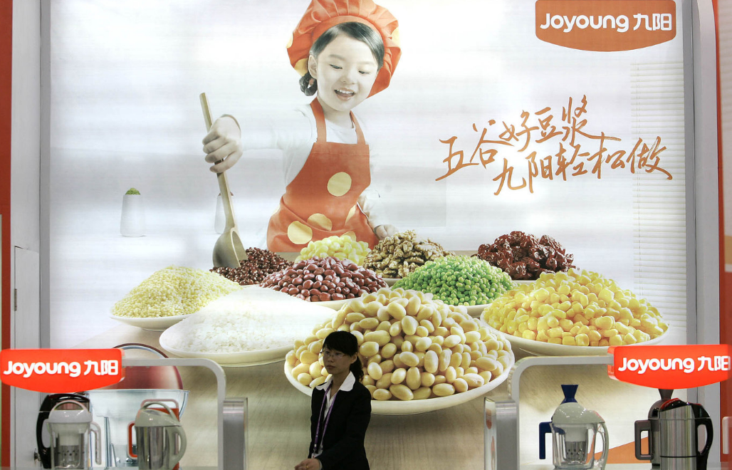 九阳创始人王旭宁,一碗豆浆赚百亿,打造小家电制造龙头企业