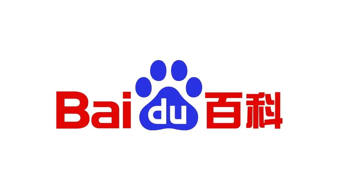 百科网站
