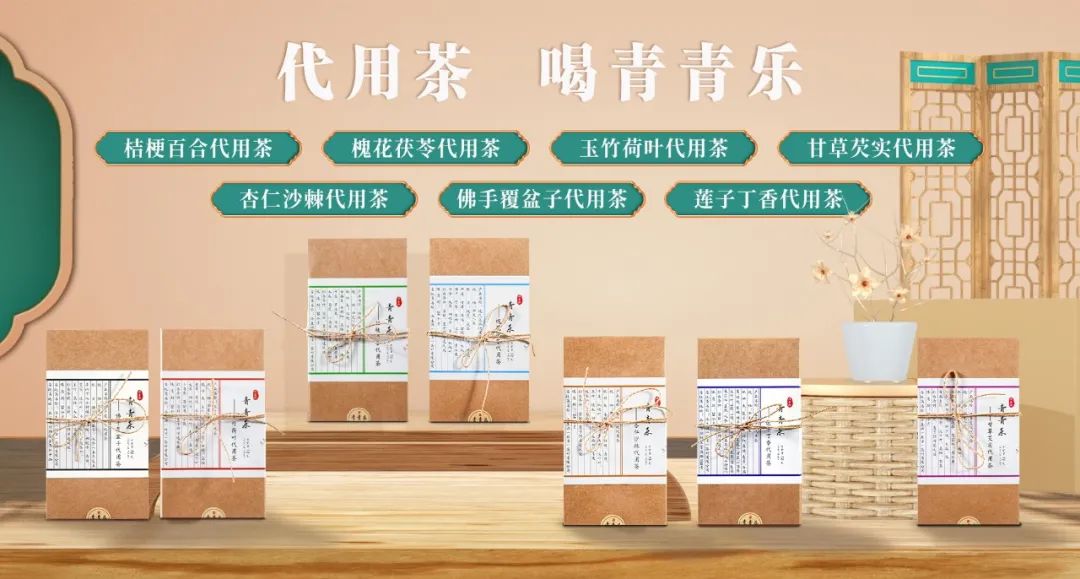 青青乐三周年|迈向新纪元 携手创未来