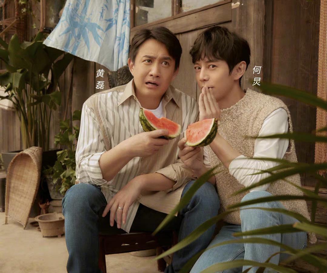 《向往》刚结束一个月,何炅就退出黄磊合伙公司,原因惹争议