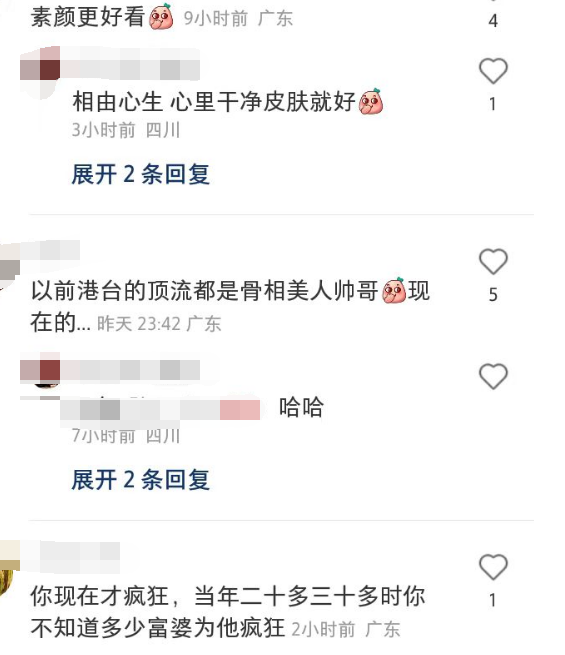 57岁黎明素颜近距离怼脸拍视频:皮肤白净状态佳,手指修长好抢眼