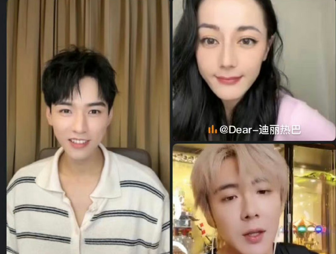 迪丽热巴《安乐传》骑马镜头遭群嘲 与龚俊现身片场拍戏