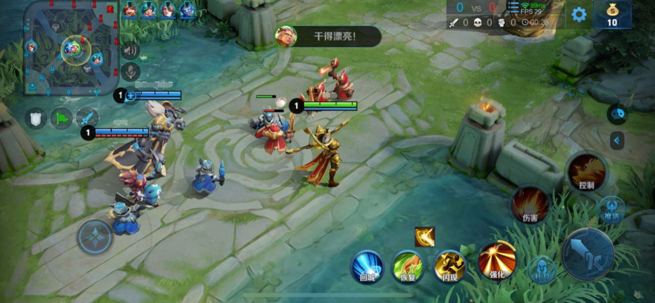 虚中带实,王者荣耀兵线运营秘籍