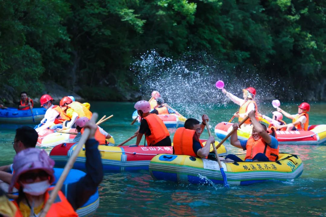 今年夏季第一漂,从巴山大峡谷开始!