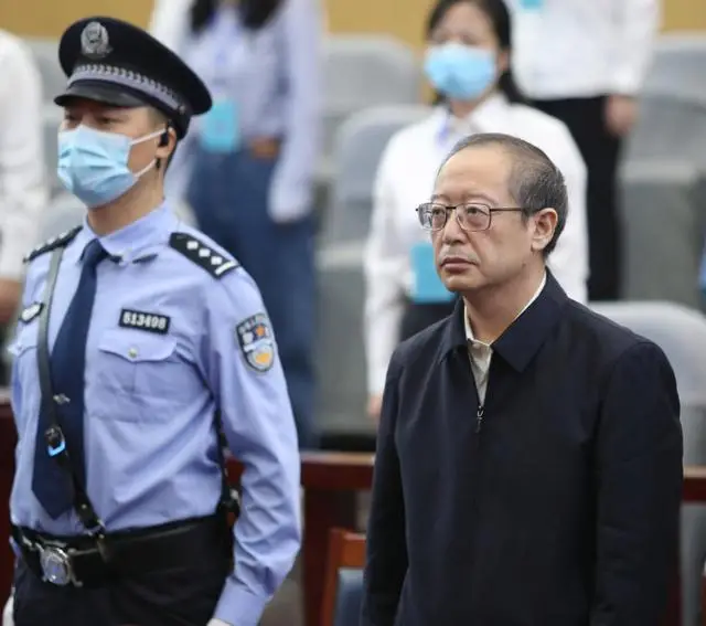 案例:受贿7968万余元,甘肃原副省长宋亮1审被判无期