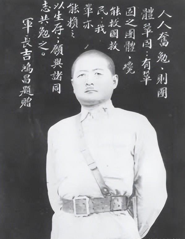 历史眼中的英雄义举:抗战年代的一抹光芒