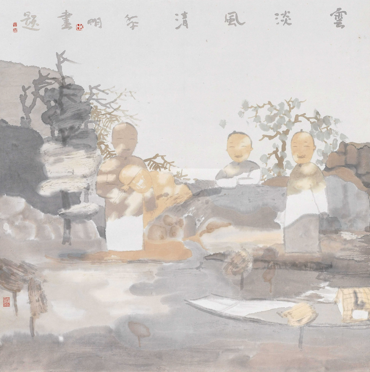 田黎明:擅长山水人物等中国画,探索传统没骨法的丰富和发展