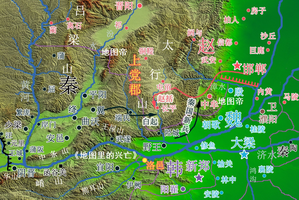 秦灭赵之战,为何秦国用了十四年时间,才完全攻灭了赵国呢?