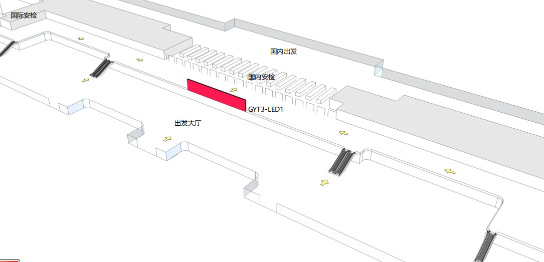 貴陽龍洞堡國際機場大屏廣告投放價值,貴陽機場廣告合作渠道