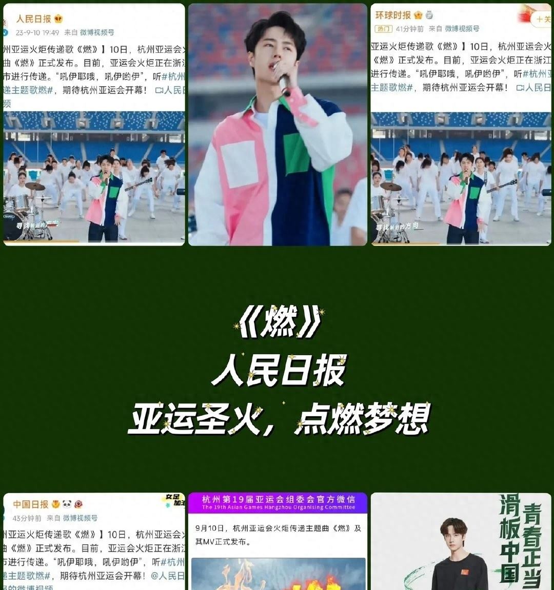 王一博的赛车爱好,风驰电掣,激情无限