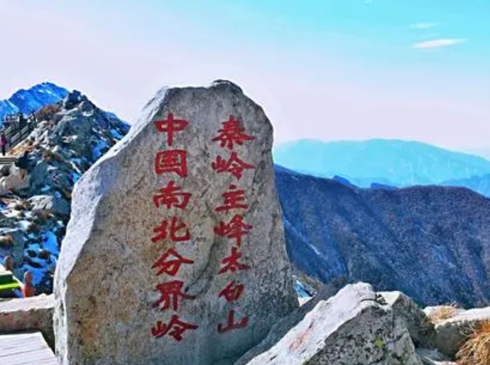 故事:秦岭北麓"神秘别墅",设钉阵毁"龙脉",749局:拆了