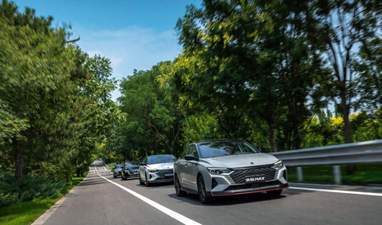 10万,买b级赛道级宽体家轿奕炫max!