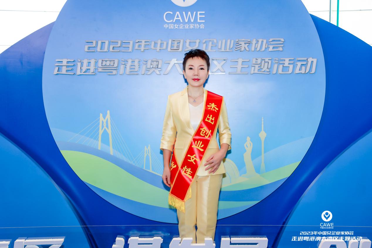 阿道夫总裁李志珍坚持创新创优,为消费者带来高端国货洗护产品