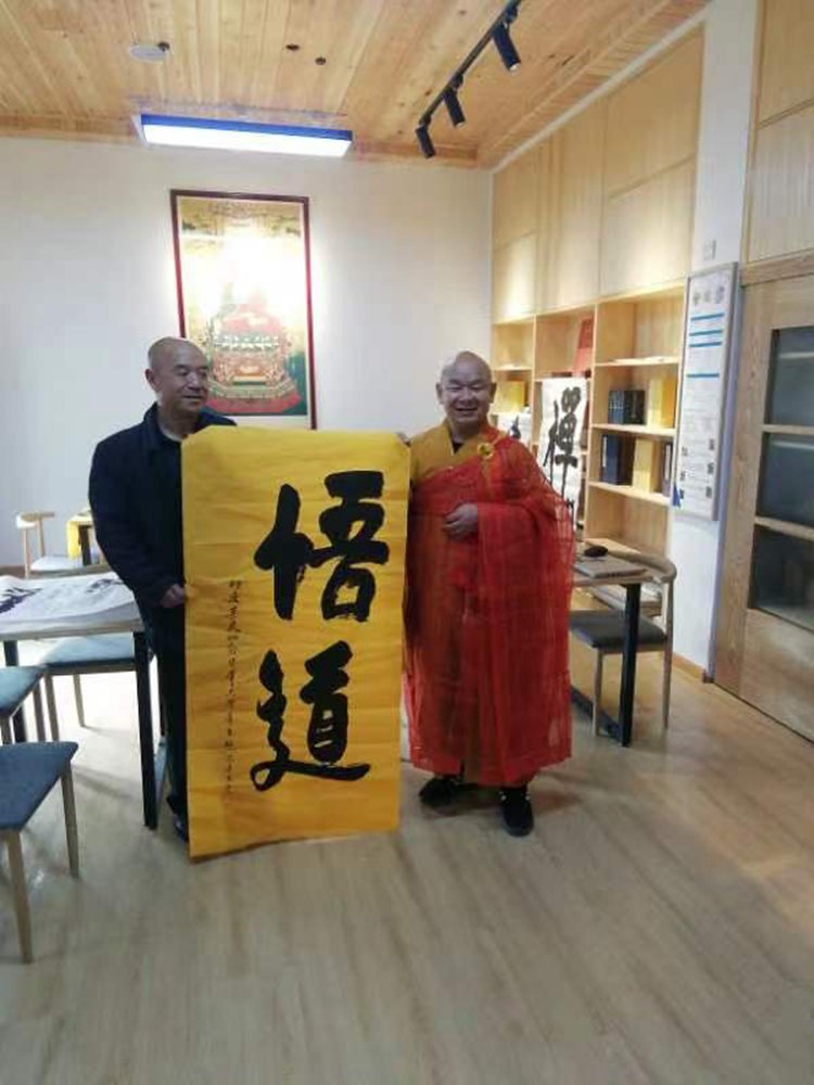 云南钥健康养服务有限公司董事长王波