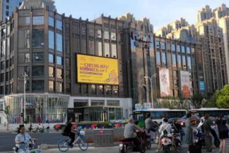 南昌红谷滩世茂广场大屏广告投放价值,南昌户外广告招商渠道