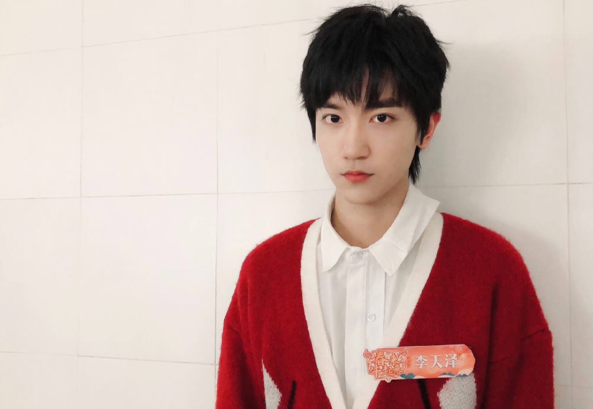 明星高考成绩几家欢喜几家愁,陈泗旭数学被曝考14分