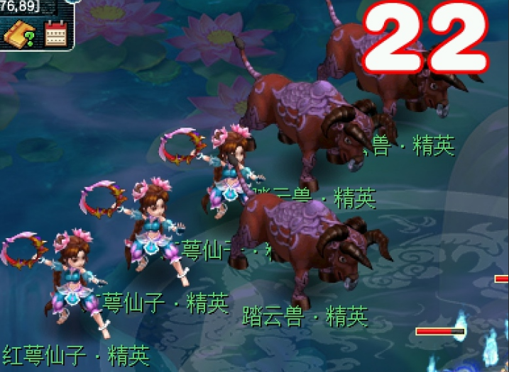 梦幻西游:互通版奖励降低的原因,管不了苹果开挂,只能一刀切了