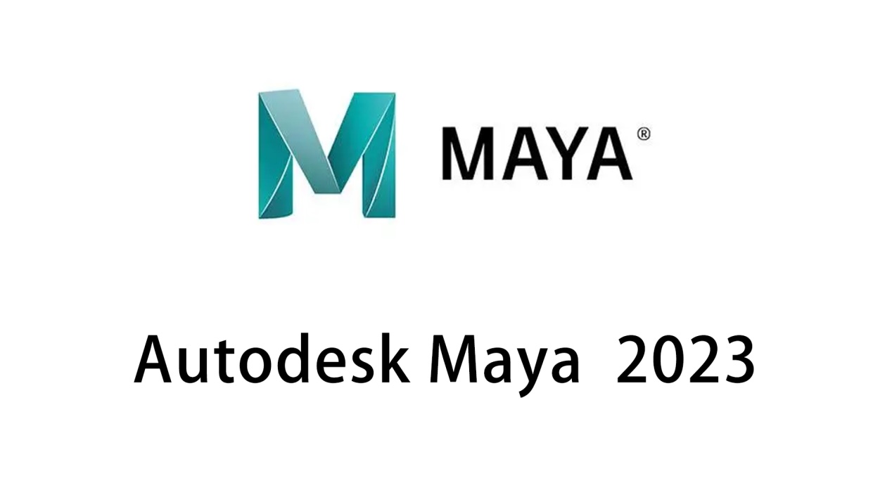 autodesk maya 2023图文安装教程及中文版安装包下载