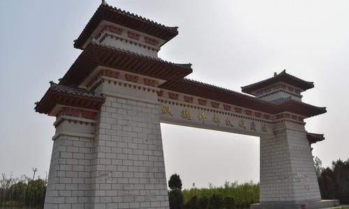 许都古都三国遗址