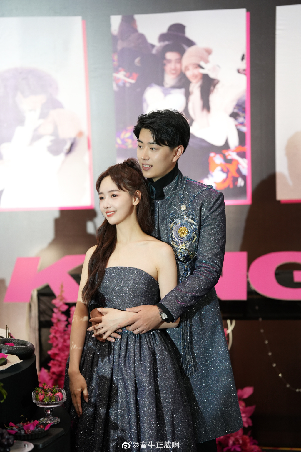 秦牛正威订婚,孔语浩卡点1314,官宣二人