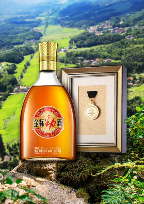 中国劲酒金标怎么样?口感醇香浓郁,展现中国酒文化的精髓!