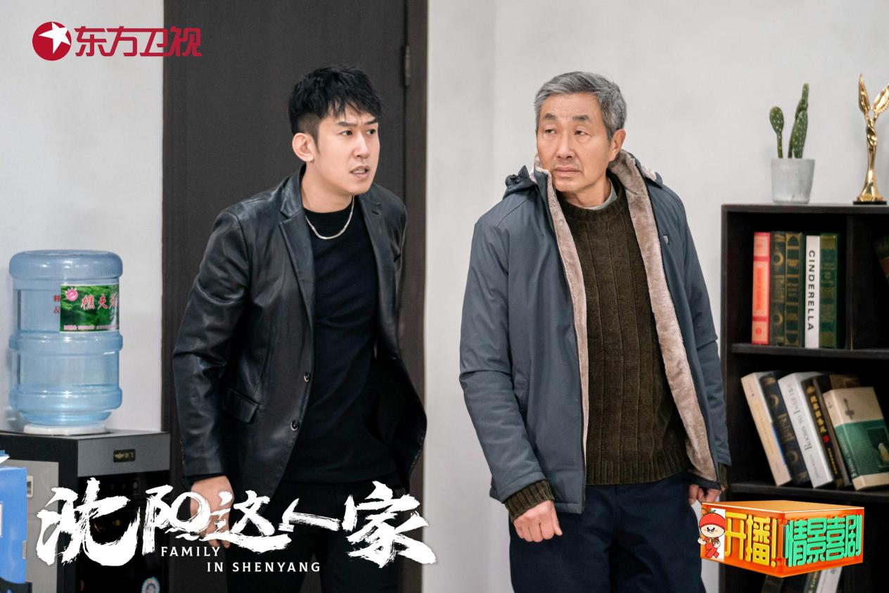 尝试不易 情景喜剧拥有无限可能,梦想可贵 弧光联盟跨界大获好评