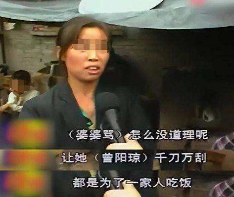 回顾 四川人肉火锅案:儿媳杀害婆婆煮成人肉火锅,狼吞虎咽吃光