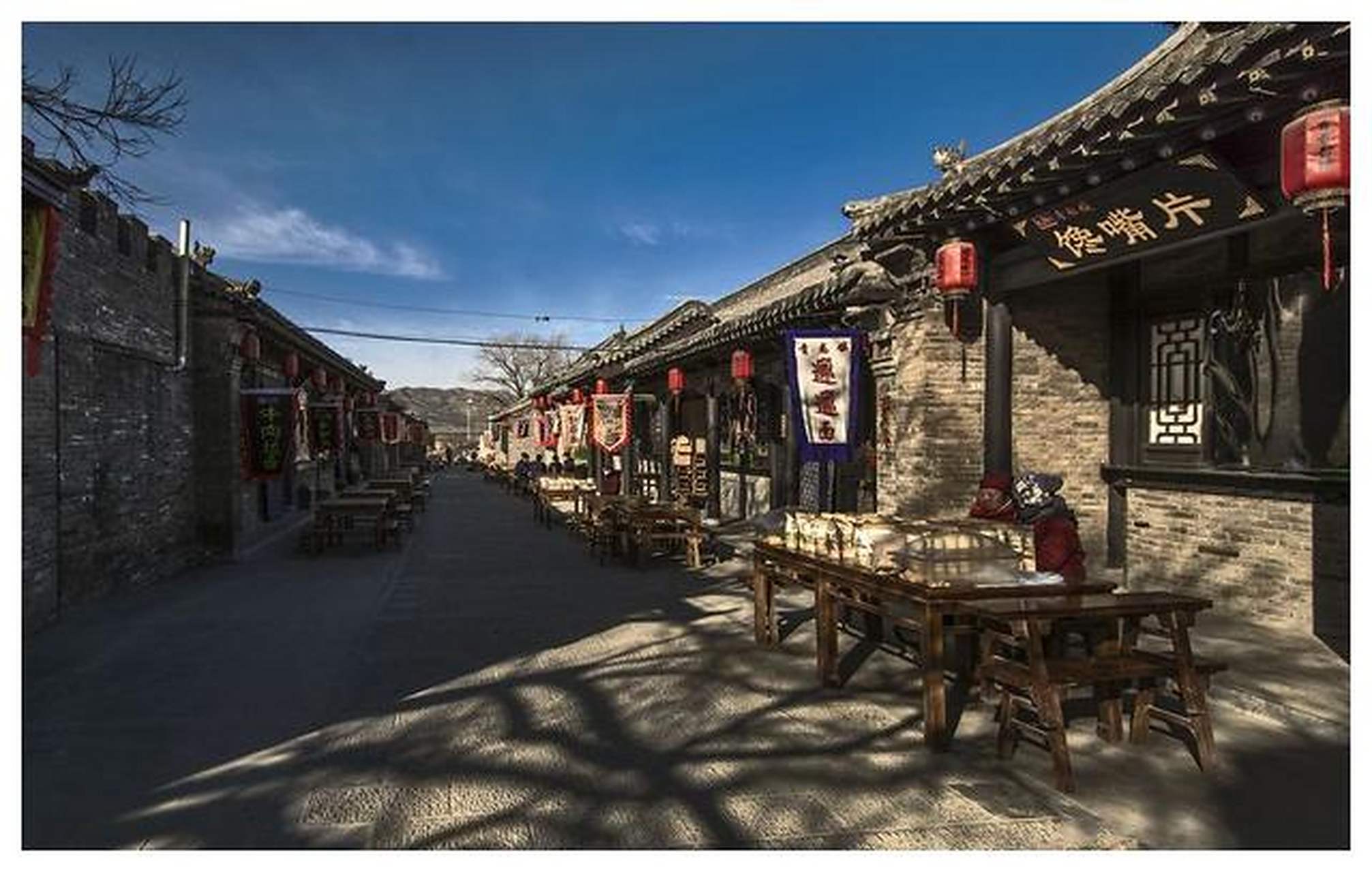 青龙古镇位于山西省太原市阳曲县侯村乡,是一座有着丰富历史底蕴的