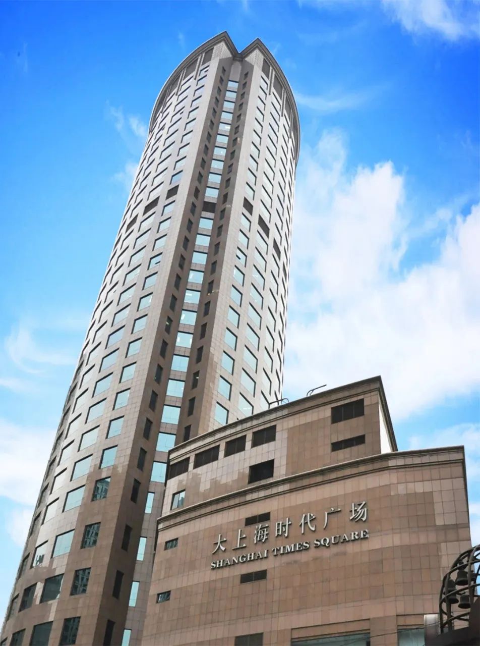 大上海时代广场:引领时尚潮流的城市瑰宝