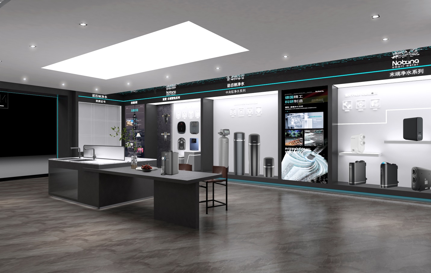 加盟高端品牌诺百纳净水器,实现创业财富人生