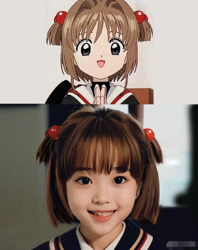 ai做的经典动漫真人版还原,路飞像王鹤棣,小樱好可爱!