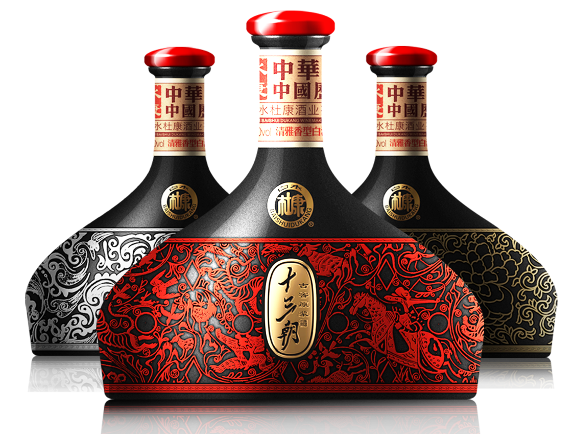 将服务百姓放在首位,白水杜康续写酒圣伟业