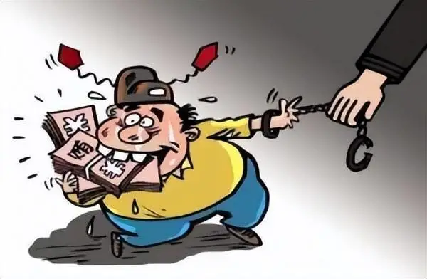 纪实副市长韩迎新:从保障安居项目中敛财,私造豪华车库,判17年