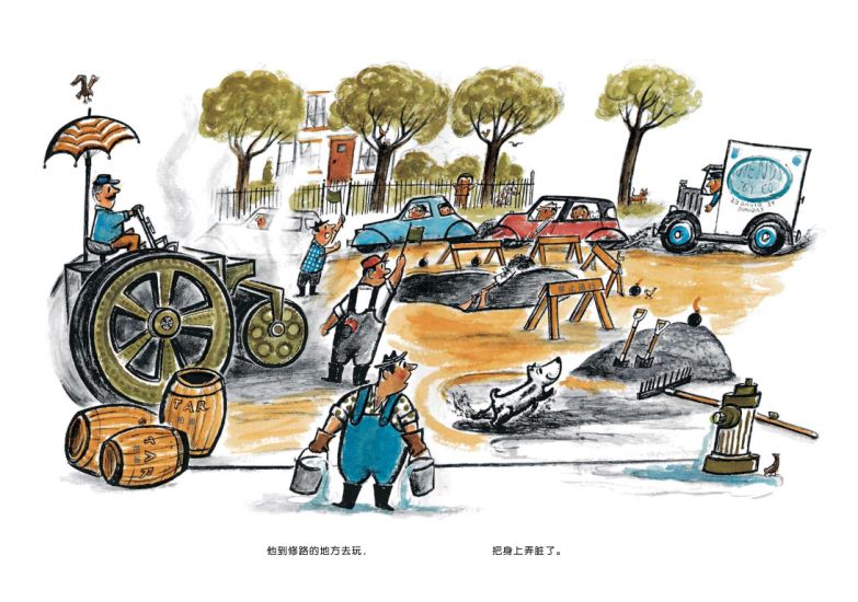 《好脏的哈利》:一本引导孩子洗澡的绘本