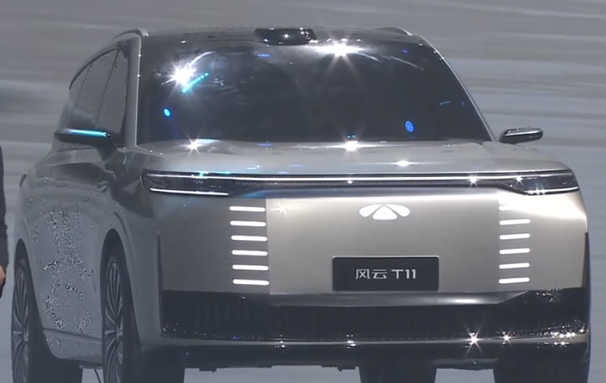 气势磅礴!奇瑞风云产品序列全阵容曝光,t11领衔,a9压轴亮相