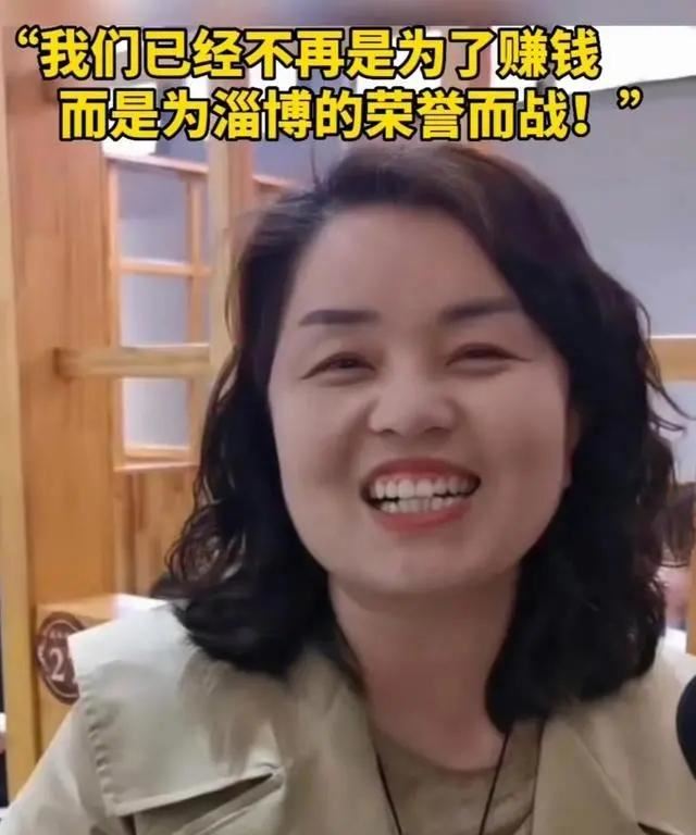 八位来自淄博的明星:有摇滚教父有国民老爸,每位都是淄博的骄傲