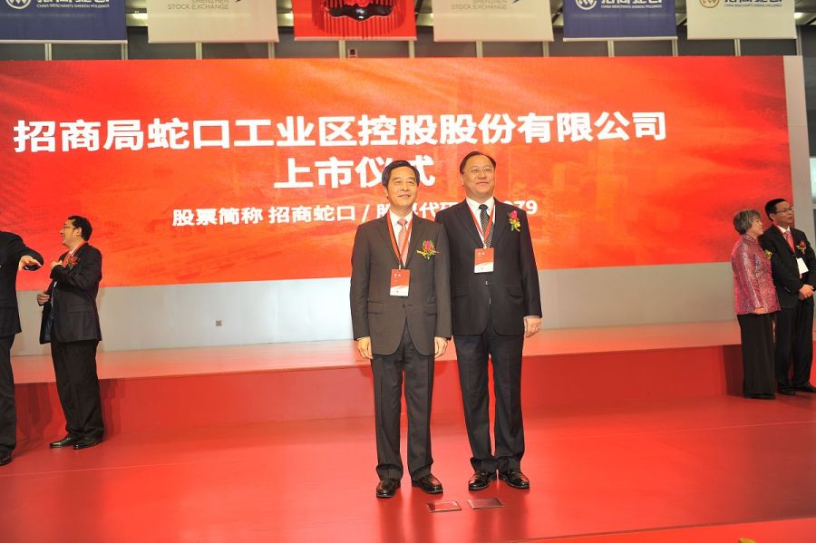 百洋股份(002696):引领中国时尚产业的新巅峰