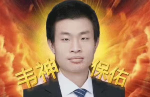 数学成绩差的学生,怎样才能得高分?并不是靠"拜韦神"提分