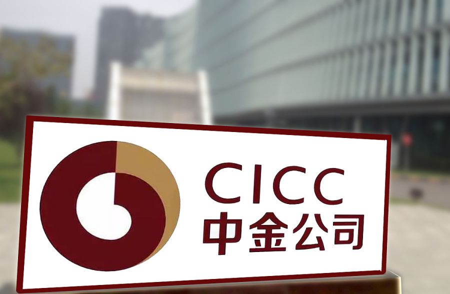 中科金财:科技金融巨头的崛起