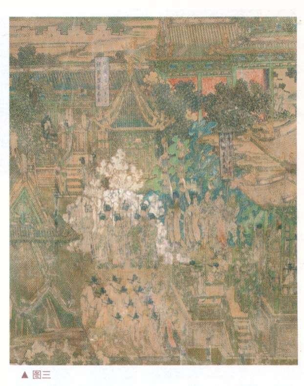 壁画艺术的瑰宝——繁峙岩山寺文殊殿金代壁画